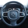 volvo v60 2021 CFJ1550367 image 4