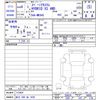 suzuki spacia 2024 -SUZUKI 【旭川 580ﾇ1639】--Spacia MK94S--113454---SUZUKI 【旭川 580ﾇ1639】--Spacia MK94S--113454- image 3