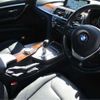 bmw 3-series 2017 CFJ1499132 image 12