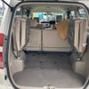 toyota noah 2005 CFJ1670166 image 9