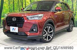 daihatsu rocky 2020 CFJ1698980