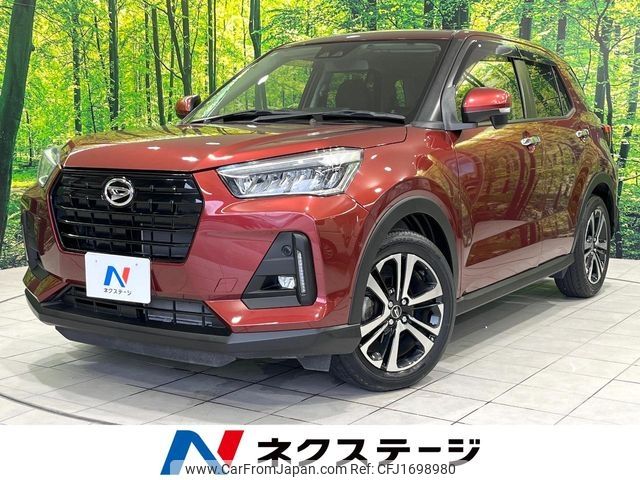 daihatsu rocky 2020 CFJ1698980 image 1