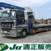 mitsubishi-fuso super-great 2016 CFJ7343490 image 1