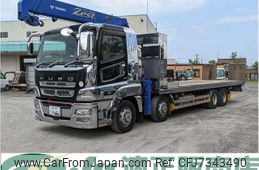 mitsubishi-fuso super-great 2016 GOO_NET_EXCHANGE_0902389A30220206W001