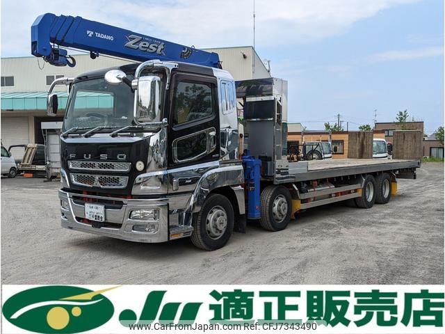 mitsubishi-fuso super-great 2016 CFJ7343490 image 1