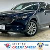 mazda cx-8 2018 -MAZDA--CX-8 3DA-KG2P--KG2P-123595---MAZDA--CX-8 3DA-KG2P--KG2P-123595- image 1