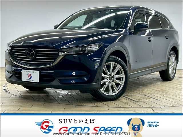 mazda cx-8 2018 -MAZDA--CX-8 3DA-KG2P--KG2P-123595---MAZDA--CX-8 3DA-KG2P--KG2P-123595- image 1