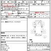 isuzu elf-truck 2014 quick_quick_TKG-NPR85AN_NPR85-7043448 image 21