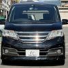 nissan serena 2013 quick_quick_DAA-HC26_HC26-083356 image 10