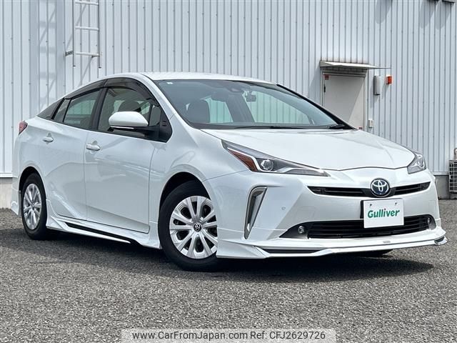 2021 Toyota Prius 6AA-ZVW51 - Car Price $17,914