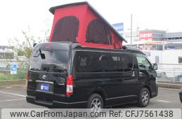 toyota hiace-van 2022 GOO_JP_700056143030220603002