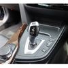 bmw 3-series 2018 -BMW--BMW 3 Series LDA-8C20--WBA8C520205L48418---BMW--BMW 3 Series LDA-8C20--WBA8C520205L48418- image 7