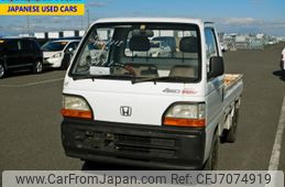 honda-acty-truck-1995-1250-car_384dea13-665c-4af3-89a6-da1baab85161