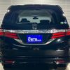 honda odyssey 2017 GOO_JP_700050729330240725001 image 11