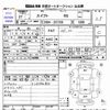 suzuki swift 2015 CFJ1592638 image 3