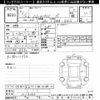 honda n-wgn 2020 -HONDA--N WGN JH3-1013355---HONDA--N WGN JH3-1013355- image 3