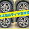 mazda cx-3 2020 CFJ1638406 image 9