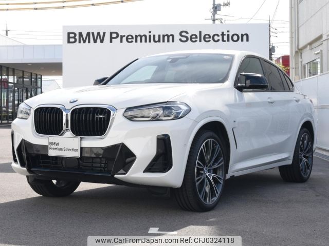 bmw x4 2024 -BMW--BMW X4 3BA-2V30--WBA42DT0809V19***---BMW--BMW X4 3BA-2V30--WBA42DT0809V19***- image 1