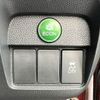 honda n-one 2013 -HONDA--N ONE DBA-JG1--JG1-2012366---HONDA--N ONE DBA-JG1--JG1-2012366- image 7