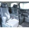 toyota alphard 2018 -TOYOTA--Alphard DAA-AYH30W--AYH30-0056569---TOYOTA--Alphard DAA-AYH30W--AYH30-0056569- image 14