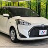 toyota sienta 2020 -TOYOTA--Sienta 6AA-NHP170G--NHP170-7216541---TOYOTA--Sienta 6AA-NHP170G--NHP170-7216541- image 18