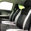 daihatsu cast 2016 quick_quick_DBA-LA250S_LA250S-0063125 image 6