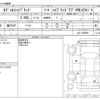 honda odyssey 2016 CFJ1786699 image 3