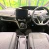 nissan serena 2019 -NISSAN--Serena DAA-HFC27--HFC27-063186---NISSAN--Serena DAA-HFC27--HFC27-063186- image 2