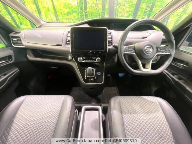 nissan serena 2019 -NISSAN--Serena DAA-HFC27--HFC27-063186---NISSAN--Serena DAA-HFC27--HFC27-063186- image 2