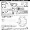 toyota vellfire 2012 -TOYOTA--Vellfire ANH20W-8243797---TOYOTA--Vellfire ANH20W-8243797- image 3