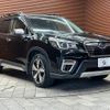 subaru forester 2019 quick_quick_5AA-SKE_SKE-015561 image 14