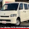 toyota townace-van 2018 quick_quick_S402M_S402M-0075574 image 1