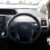 toyota prius-α 2014 -TOYOTA--Prius α DAA-ZVW41W--ZVW41-3343470---TOYOTA--Prius α DAA-ZVW41W--ZVW41-3343470- image 21