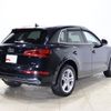 audi q5 2019 -AUDI--Audi Q5 LDA-FYDETS--WAUZZZFY6K2143103---AUDI--Audi Q5 LDA-FYDETS--WAUZZZFY6K2143103- image 2