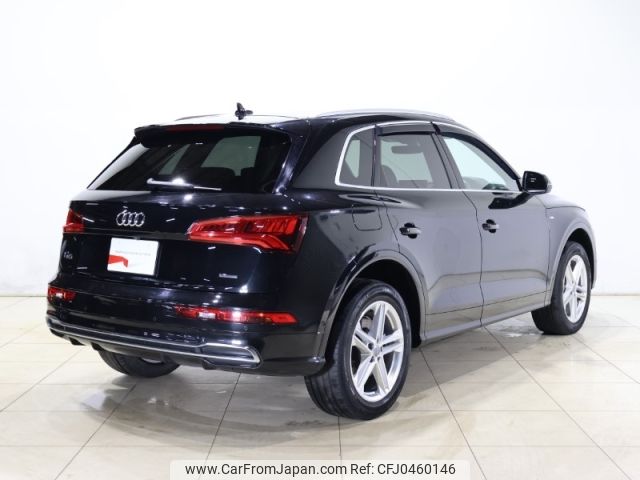 audi q5 2019 -AUDI--Audi Q5 LDA-FYDETS--WAUZZZFY6K2143103---AUDI--Audi Q5 LDA-FYDETS--WAUZZZFY6K2143103- image 2