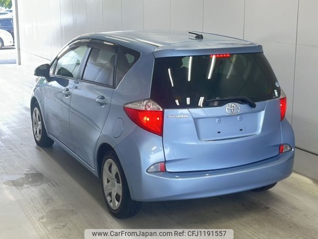 toyota ractis 2012 -TOYOTA--Ractis NSP120-2035627---TOYOTA--Ractis NSP120-2035627- image 2