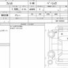 honda fit 2024 CFJ1741748 image 6