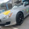 maserati quattroporte 2013 CFJ0183503 image 33