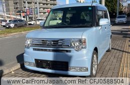 daihatsu move-conte 2013 GOO_JP_700080262230241223001