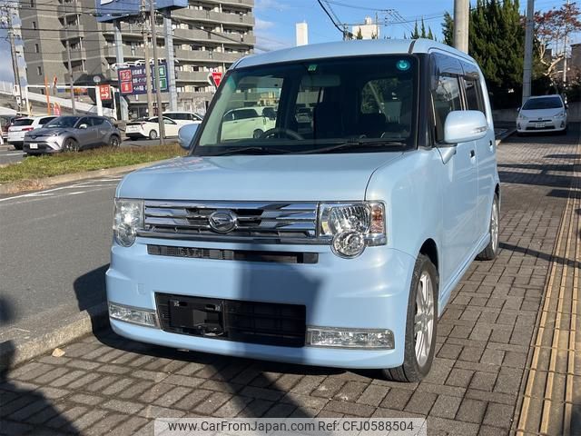 daihatsu move-conte 2013 GOO_JP_700080262230241223001 image 1