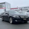 bmw 5-series 2014 -BMW--BMW 5 Series DAA-FZ35--WBAFZ92060C753464---BMW--BMW 5 Series DAA-FZ35--WBAFZ92060C753464- image 1