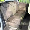 honda freed-plus 2022 quick_quick_GB8_GB8-3113485 image 10