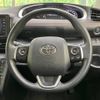 toyota sienta 2016 -TOYOTA--Sienta DBA-NSP170G--NSP170-7048139---TOYOTA--Sienta DBA-NSP170G--NSP170-7048139- image 13