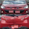 mazda demio 2013 CFJ7967286 image 4