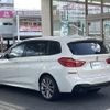 bmw 2-series 2016 -BMW--BMW 2 Series DBA-2D15--WBA2D320905D00425---BMW--BMW 2 Series DBA-2D15--WBA2D320905D00425- image 15