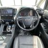 toyota alphard 2019 -TOYOTA--Alphard DBA-AGH30W--AGH30-0256634---TOYOTA--Alphard DBA-AGH30W--AGH30-0256634- image 6