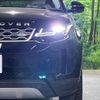 land-rover range-rover 2019 -ROVER--Range Rover 5BA-LZ2XA--SALZA2AX8LH035024---ROVER--Range Rover 5BA-LZ2XA--SALZA2AX8LH035024- image 16