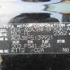 toyota vanguard 2009 646828-Y2024080084F-21 image 20