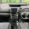 toyota voxy 2012 -TOYOTA--Voxy DBA-ZRR70W--ZRR70-0491467---TOYOTA--Voxy DBA-ZRR70W--ZRR70-0491467- image 2