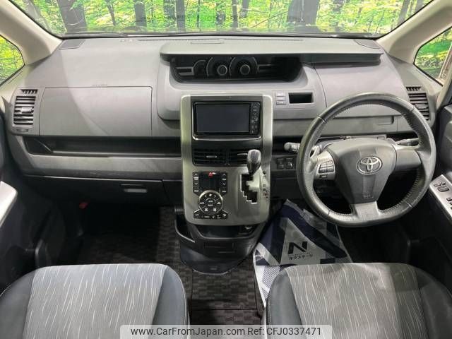 toyota voxy 2012 -TOYOTA--Voxy DBA-ZRR70W--ZRR70-0491467---TOYOTA--Voxy DBA-ZRR70W--ZRR70-0491467- image 2